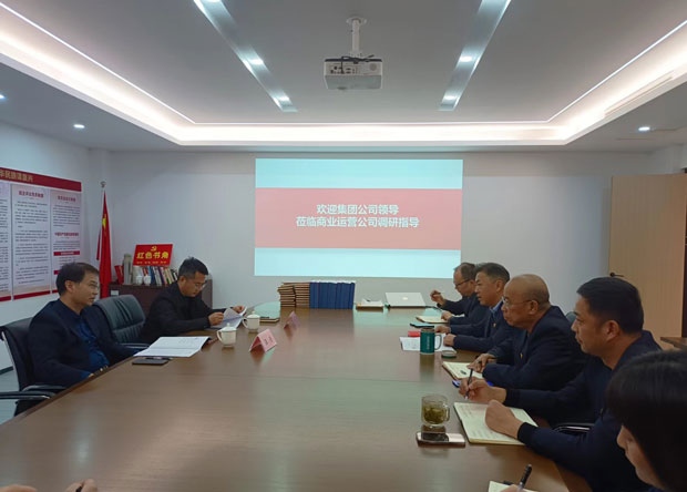 yh533388银河(中国)股份有限公司-官方网站