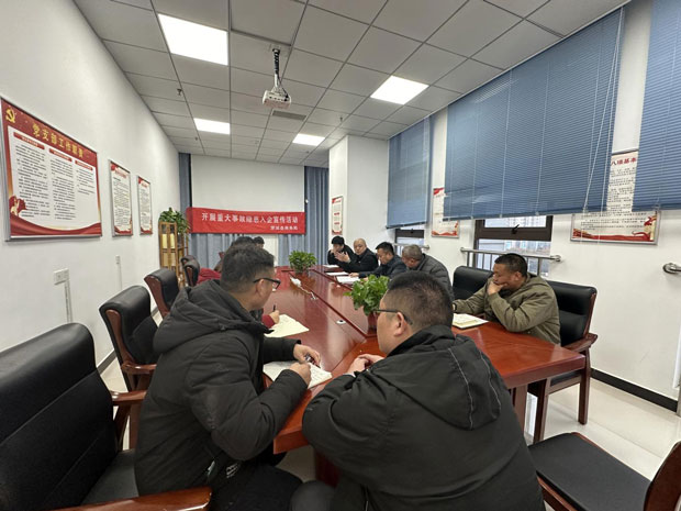 yh533388银河(中国)股份有限公司-官方网站