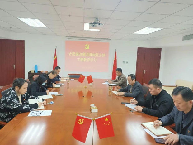 yh533388银河(中国)股份有限公司-官方网站