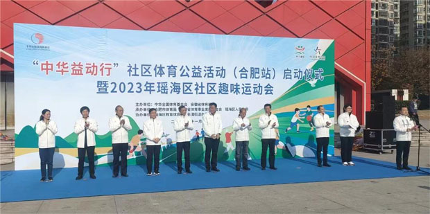 yh533388银河(中国)股份有限公司-官方网站