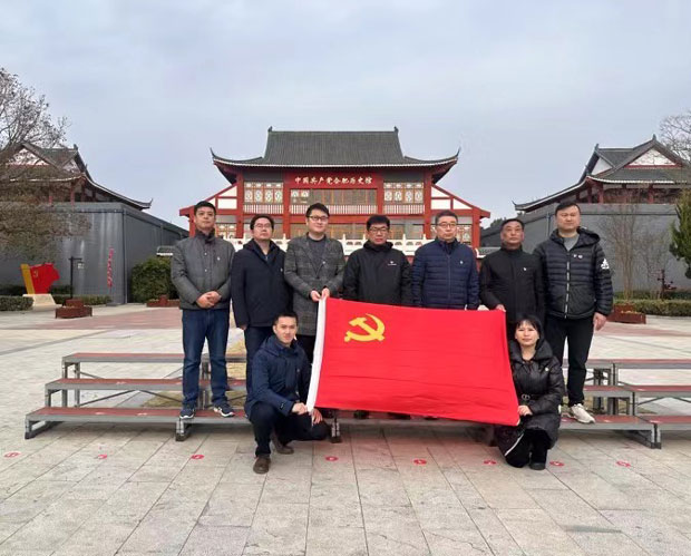 yh533388银河(中国)股份有限公司-官方网站