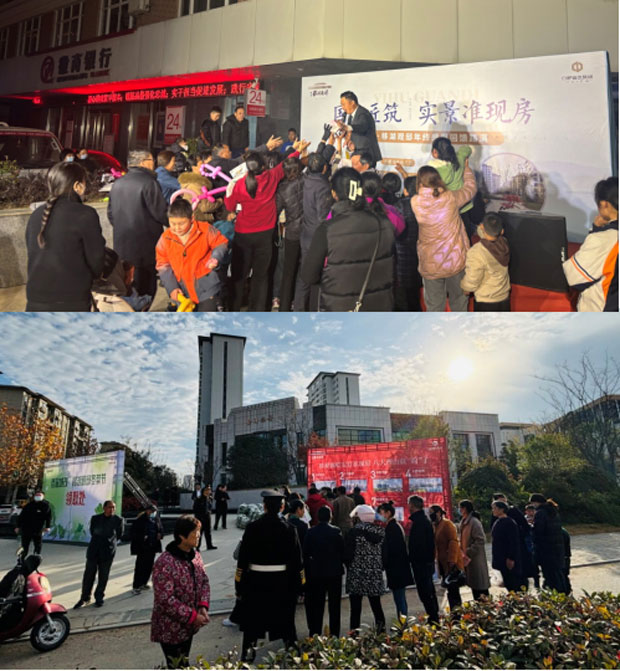 yh533388银河(中国)股份有限公司-官方网站