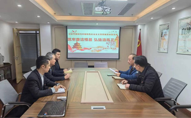 yh533388银河(中国)股份有限公司-官方网站