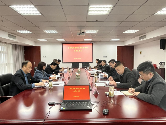 yh533388银河(中国)股份有限公司-官方网站