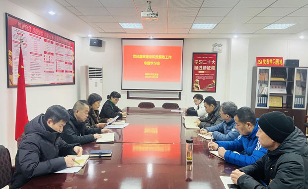 yh533388银河(中国)股份有限公司-官方网站