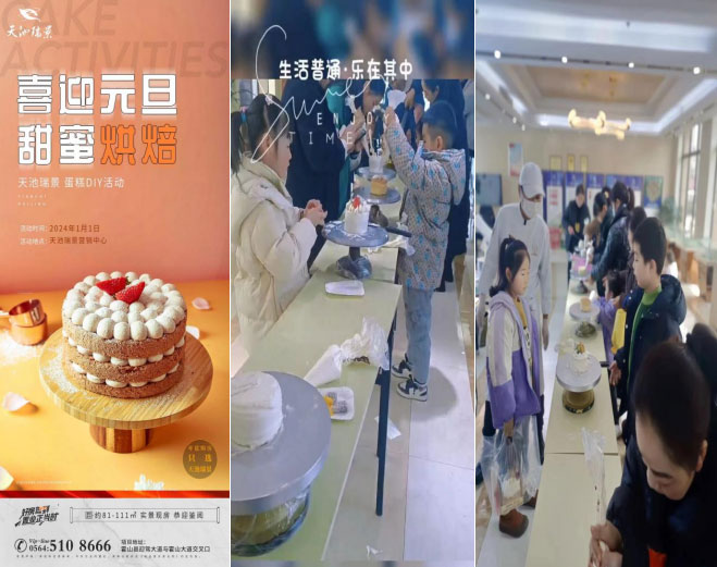 yh533388银河(中国)股份有限公司-官方网站