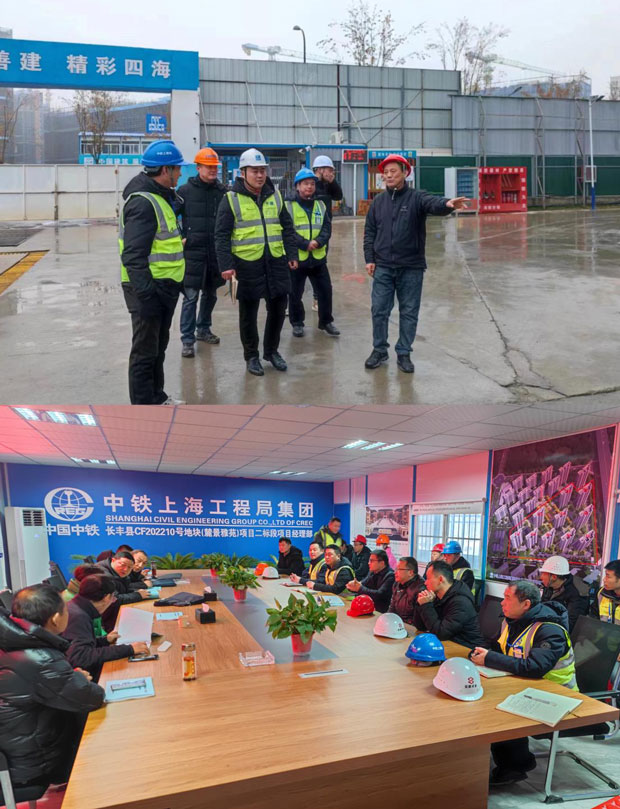 yh533388银河(中国)股份有限公司-官方网站