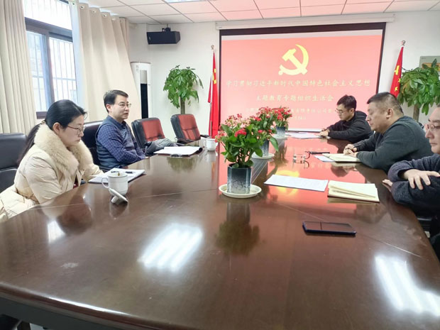 yh533388银河(中国)股份有限公司-官方网站