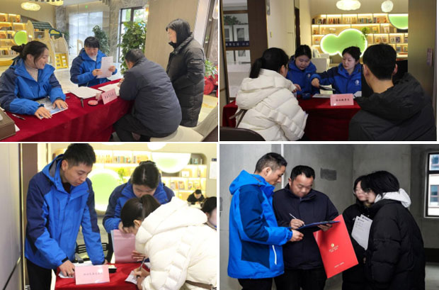 yh533388银河(中国)股份有限公司-官方网站