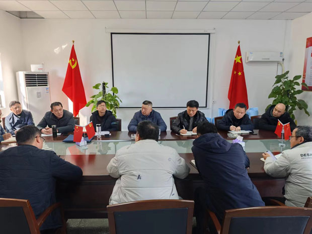 yh533388银河(中国)股份有限公司-官方网站