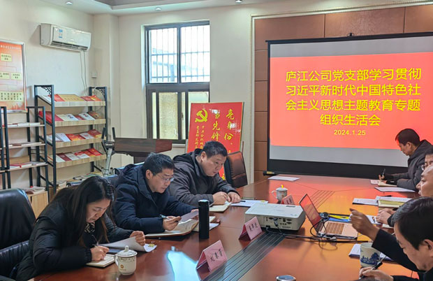 yh533388银河(中国)股份有限公司-官方网站