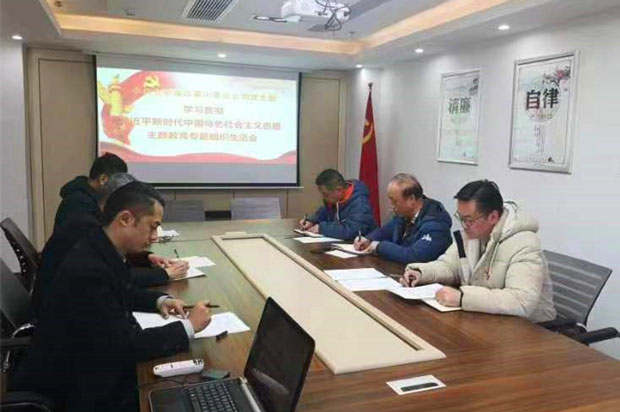 yh533388银河(中国)股份有限公司-官方网站