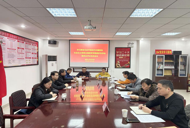 yh533388银河(中国)股份有限公司-官方网站