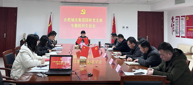 yh533388银河(中国)股份有限公司-官方网站