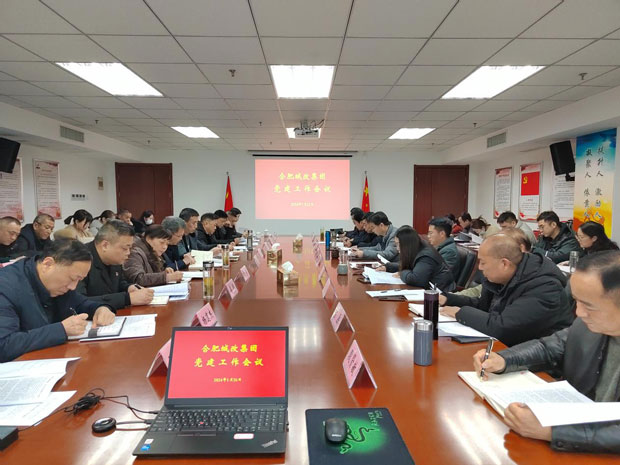 yh533388银河(中国)股份有限公司-官方网站