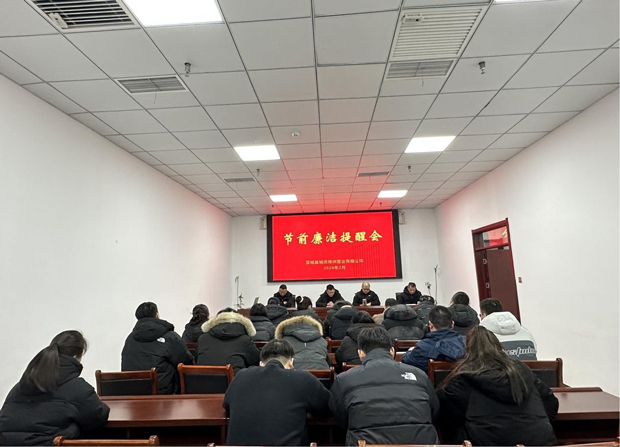 yh533388银河(中国)股份有限公司-官方网站