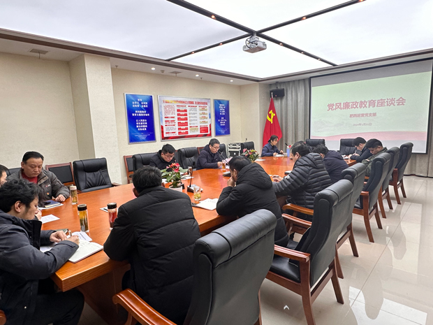 yh533388银河(中国)股份有限公司-官方网站