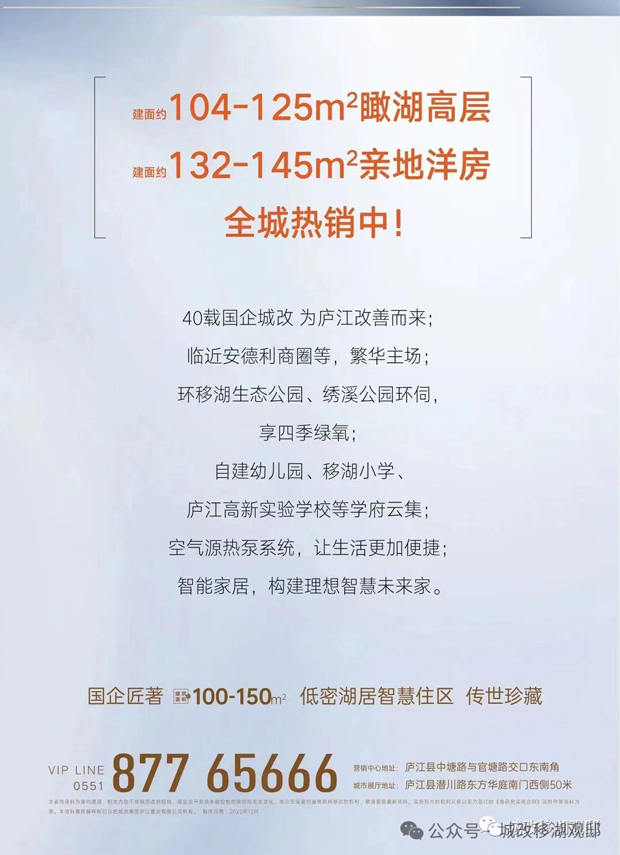 yh533388银河(中国)股份有限公司-官方网站