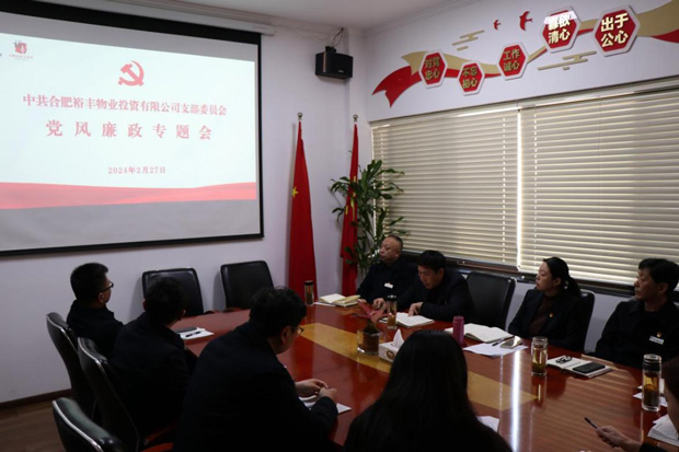 yh533388银河(中国)股份有限公司-官方网站