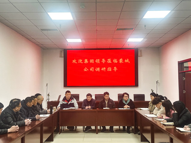 yh533388银河(中国)股份有限公司-官方网站