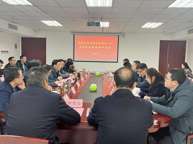 yh533388银河(中国)股份有限公司-官方网站