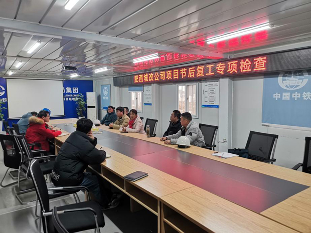 yh533388银河(中国)股份有限公司-官方网站