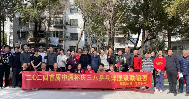 yh533388银河(中国)股份有限公司-官方网站