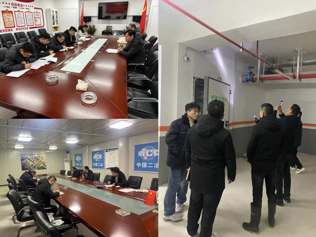 yh533388银河(中国)股份有限公司-官方网站