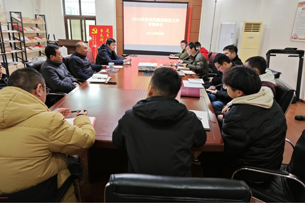 yh533388银河(中国)股份有限公司-官方网站