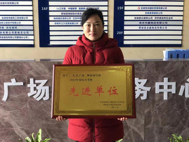 yh533388银河(中国)股份有限公司-官方网站