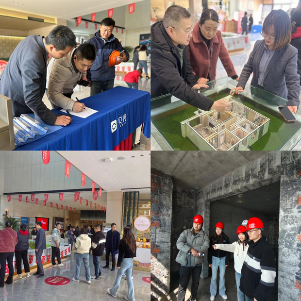 yh533388银河(中国)股份有限公司-官方网站