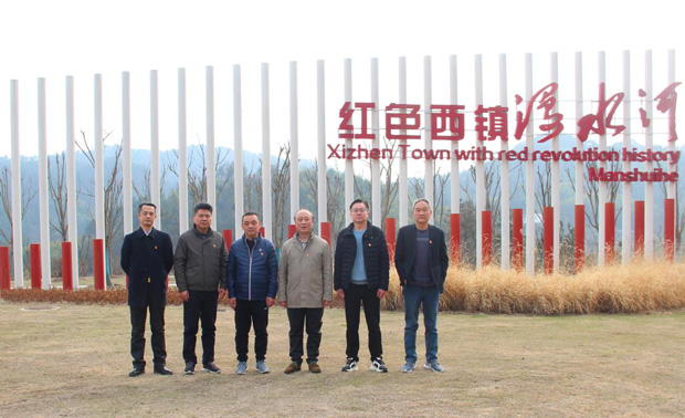 yh533388银河(中国)股份有限公司-官方网站