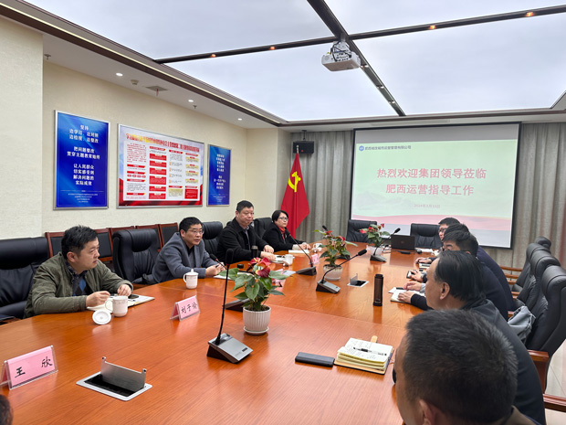 yh533388银河(中国)股份有限公司-官方网站