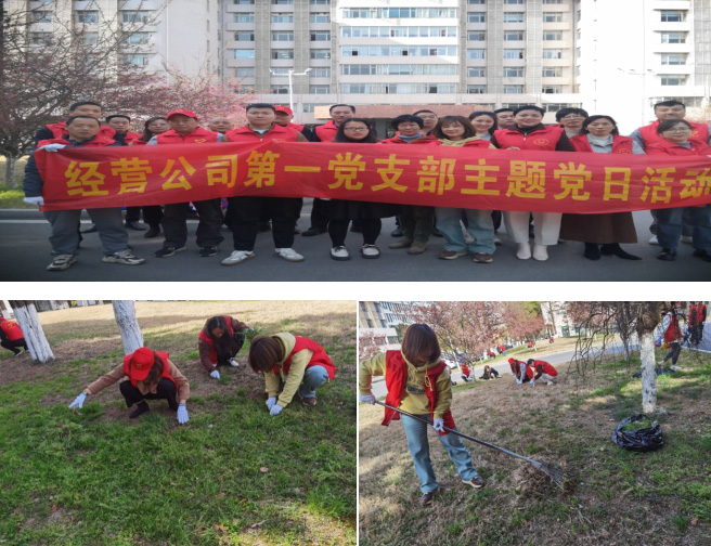 yh533388银河(中国)股份有限公司-官方网站