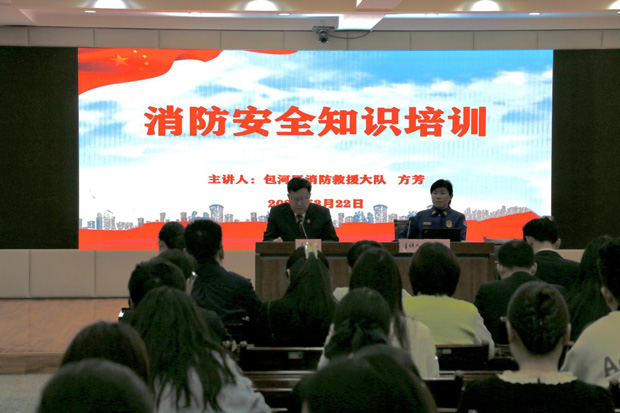 yh533388银河(中国)股份有限公司-官方网站