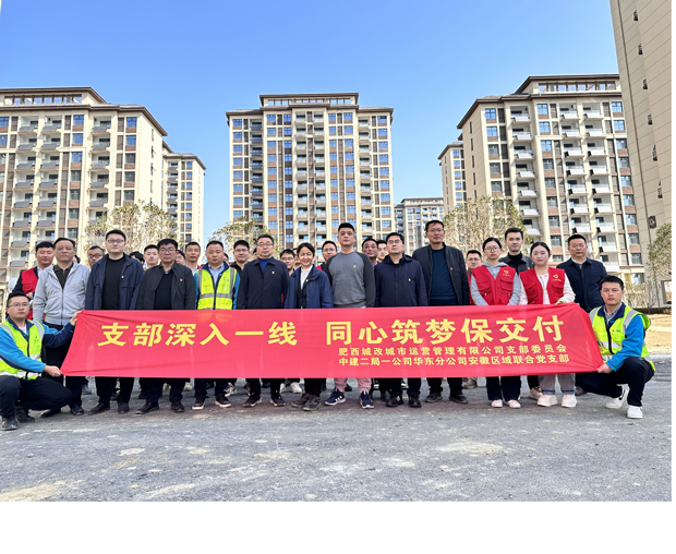 yh533388银河(中国)股份有限公司-官方网站