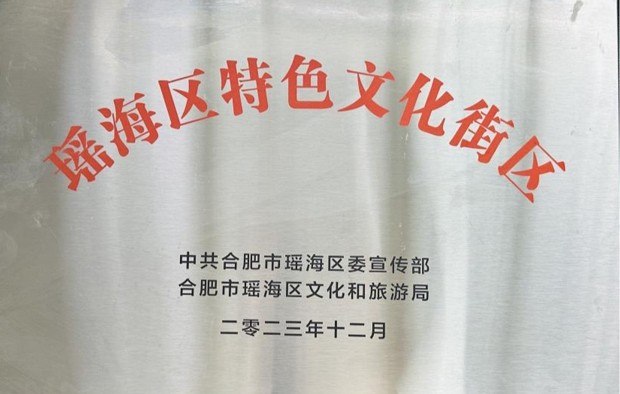 yh533388银河(中国)股份有限公司-官方网站