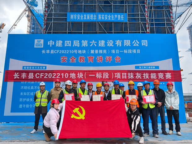 yh533388银河(中国)股份有限公司-官方网站