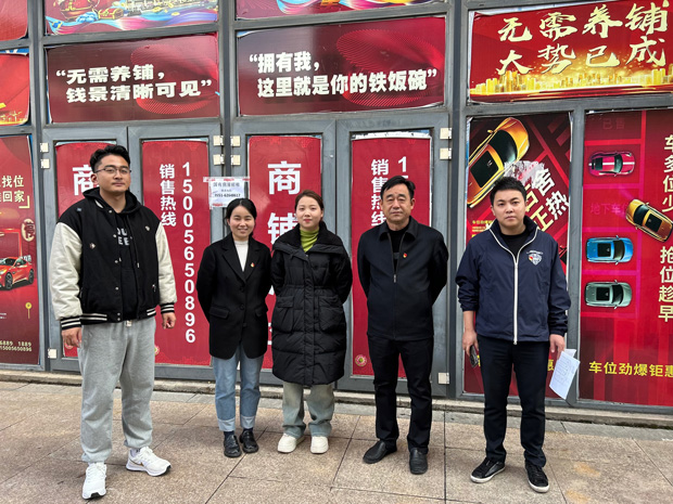 yh533388银河(中国)股份有限公司-官方网站