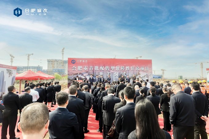 yh533388银河(中国)股份有限公司-官方网站