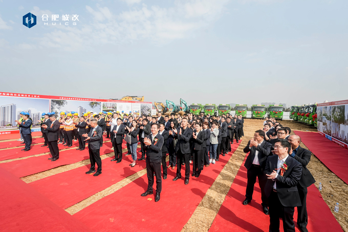 yh533388银河(中国)股份有限公司-官方网站