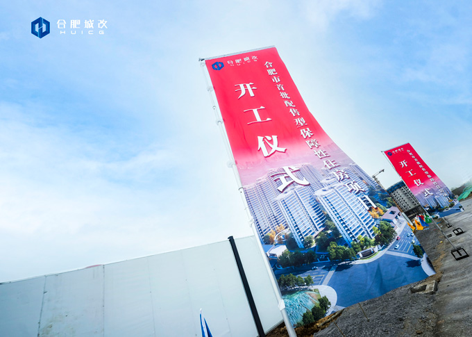 yh533388银河(中国)股份有限公司-官方网站