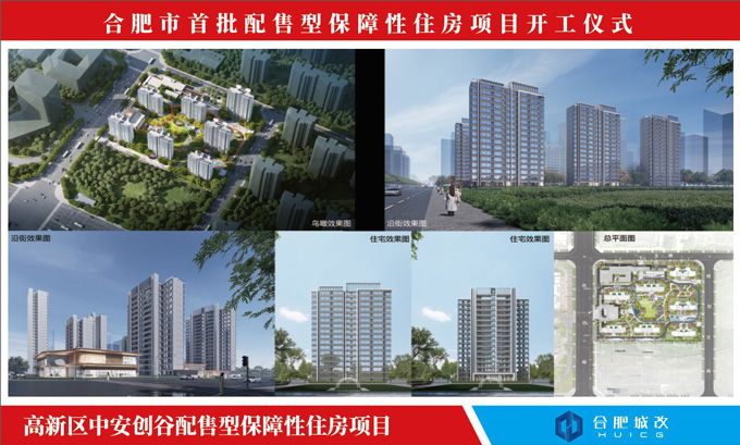 yh533388银河(中国)股份有限公司-官方网站