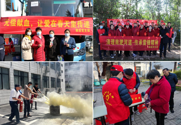 yh533388银河(中国)股份有限公司-官方网站