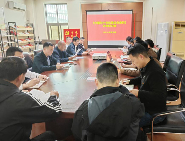 yh533388银河(中国)股份有限公司-官方网站