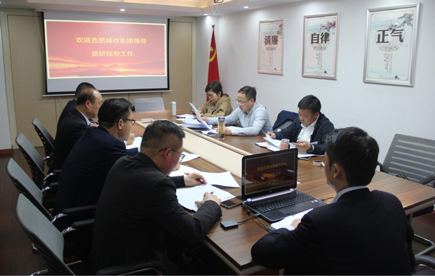 yh533388银河(中国)股份有限公司-官方网站