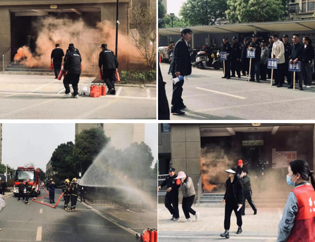 yh533388银河(中国)股份有限公司-官方网站