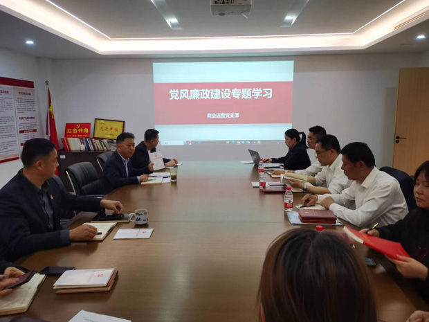 yh533388银河(中国)股份有限公司-官方网站