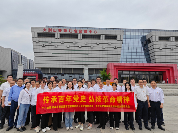 yh533388银河(中国)股份有限公司-官方网站