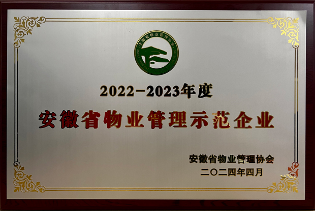 yh533388银河(中国)股份有限公司-官方网站